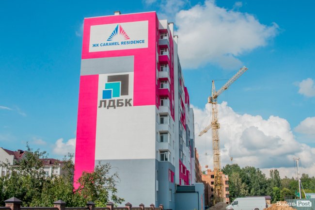 Яскравий фасад та неймовірні краєвиди: як будують  ЖК «Caramel Residence» у Луцьку*