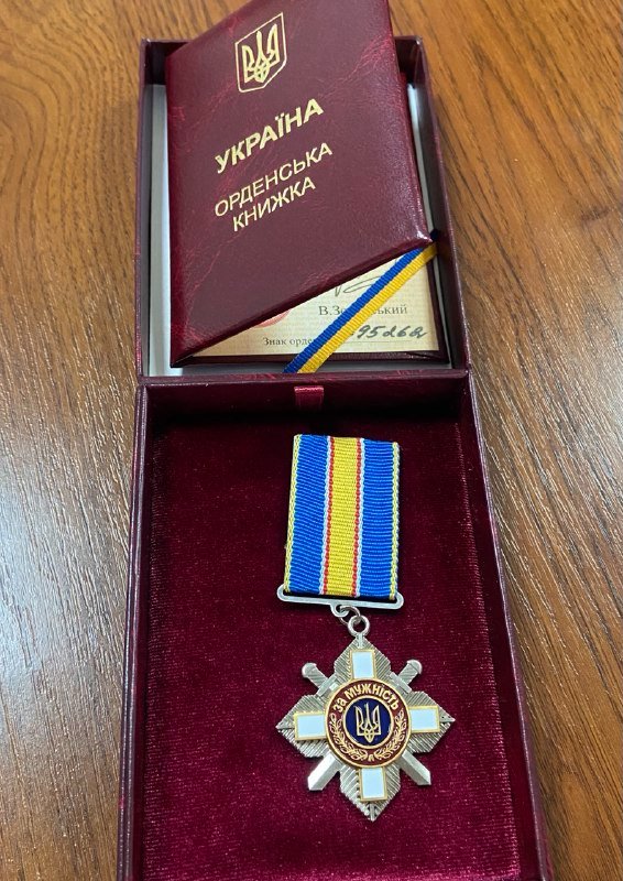 Дружині Героя з Луцького району вручили його посмертну нагороду