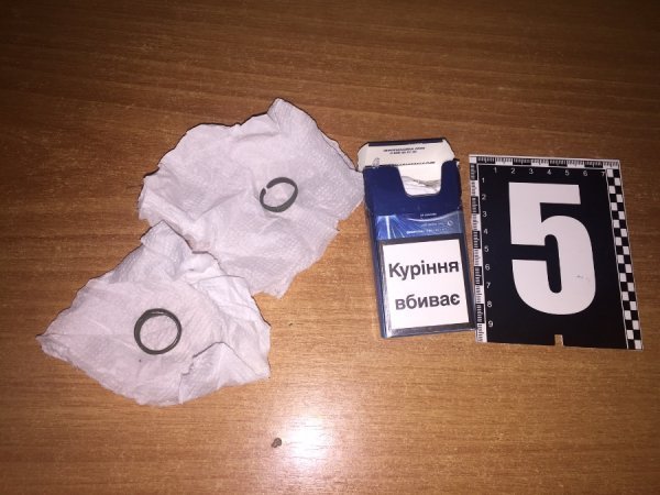 Опублікували фото цінностей, які віз через Волинь контрабандист 