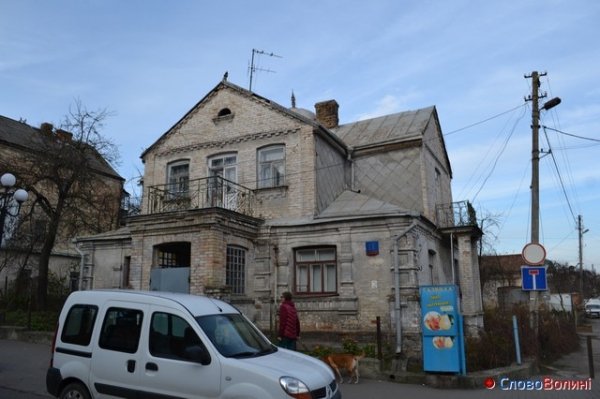 «За стінами» луцької вулиці Лесі Українки. ФОТО