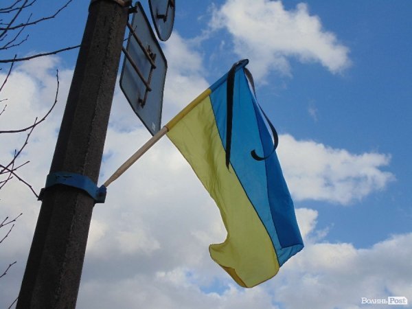 У Рожищі попрощалися з міським головою. ФОТО