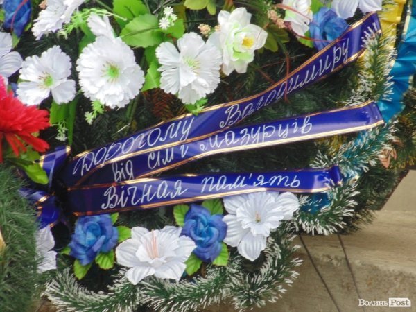 У Луцьку відспівали воїна 51-ї бригади. ФОТО