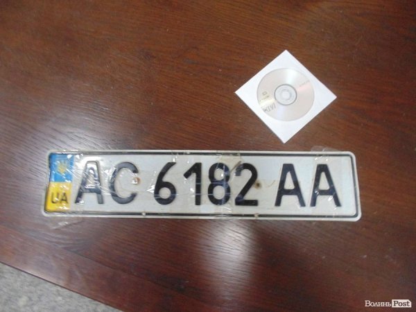 Терещука попросили розслідувати справу «дивного» автобуса