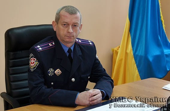 У  волинському міліцейському училищі - новий керівник. ФОТО