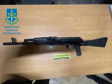 У Луцьку з-під поли торгували «калашами»