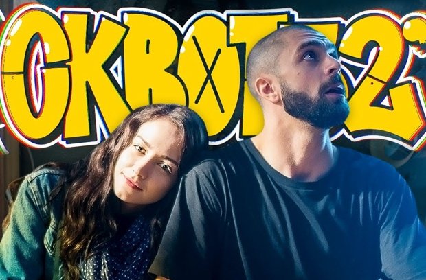 Куди піти на вихідні у Луцьку: 12-14 квітня