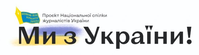 Майстерня у Луцьку безоплатно ремонтує автомобілі на фронт і адаптовує машини для воїнів з інвалідністю