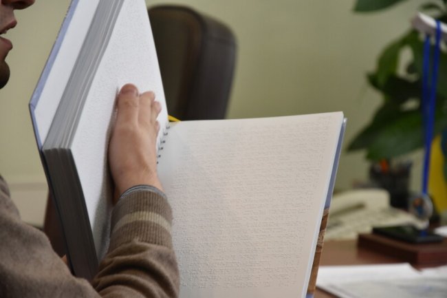 У Луцьку презентували нові книги для незрячих