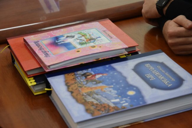 У Луцьку презентували нові книги для незрячих