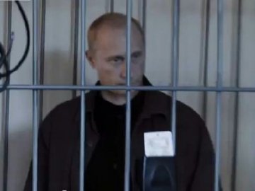 З'явилось відео «арешту» Путіна