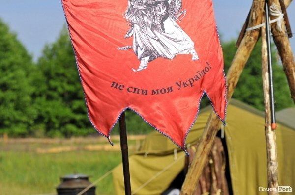 Козацька «тусовка» під Берестечком: як це було. ФОТО