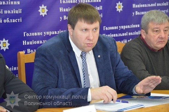 При поліції Волині створять «робочу групу» для співпраці з громадськістю 
