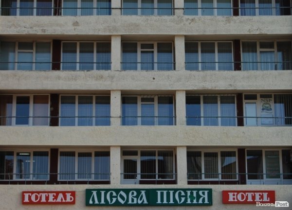 Ковель буденний. ФОТО