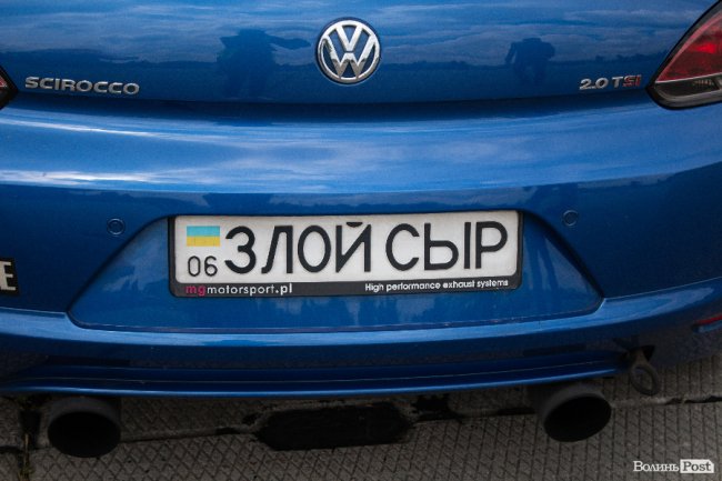 У Луцьку відбулися видовищні авто- і мотогонки. ФОТОРЕПОРТАЖ