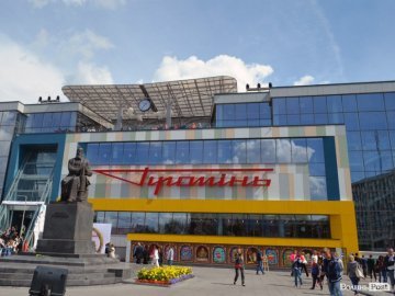 «Шахтар» – «Манчестер Сіті» у кінотеатрі MULTIPLEX*
