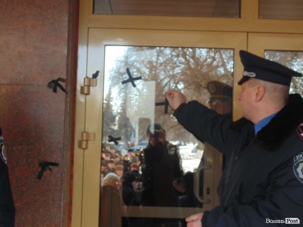 У Луцьку - пікет міліції. ФОТО. ВІДЕО