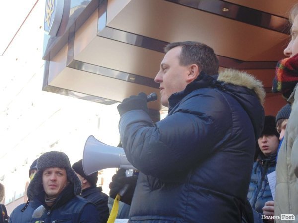 У Луцьку - пікет міліції. ФОТО. ВІДЕО