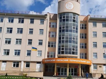 На Волині народилася перша цього року трійня