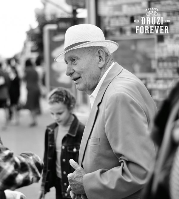 Фотовиставка Ірини Ільчук 