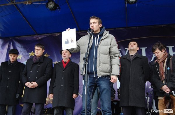 Тисяча лучан сказала «ні» політичним репресіям. ФОТО