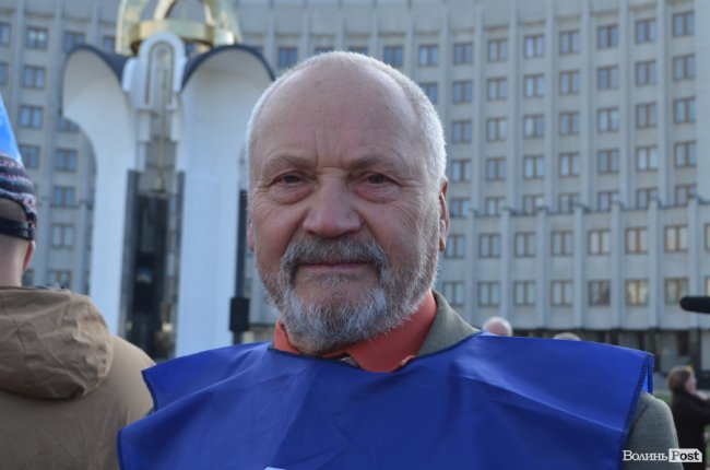 Луцьк приєднався до всеукраїнської акції протесту профспілчан. ФОТО