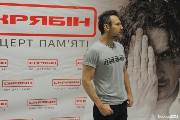 Концерт пам'яті Скрябіна у Львові: за кулісами. ФОТО. ВІДЕО