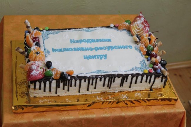 У Горохові відкрили інклюзивно-ресурсний центр. ФОТО