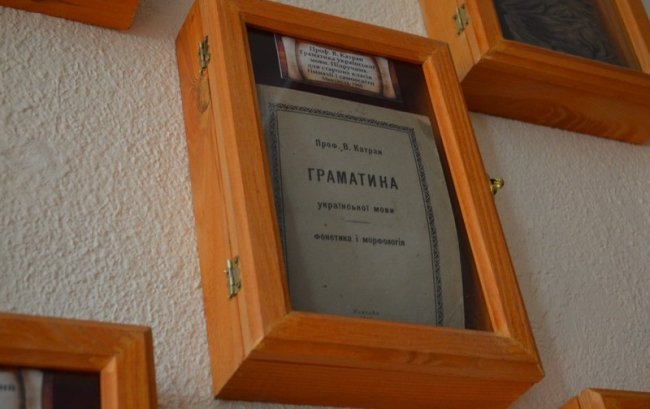 У ковельському музеї зберігають унікальні книги. ФОТО