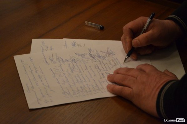 На Волині  створили Народну раду, яка формуватиме загони самооборони. ФОТО