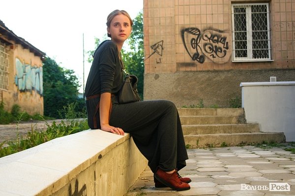 Стильний Луцьк. Портрет дня: Іванна Ткачук