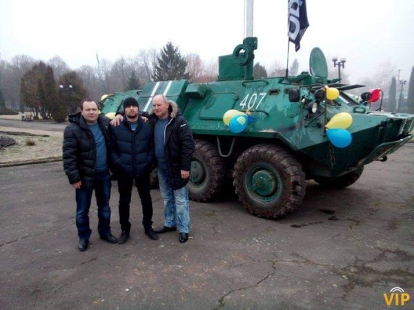 Фото видання «Волинський інформаційний портал»