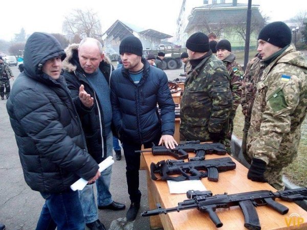 Фото видання «Волинський інформаційний портал»