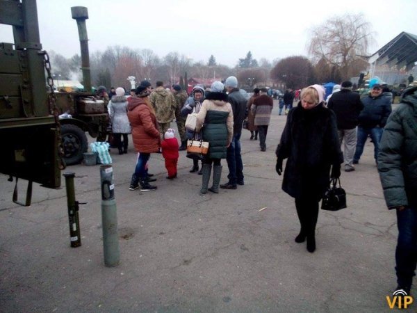 Фото видання «Волинський інформаційний портал»