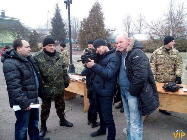 Фото видання «Волинський інформаційний портал»