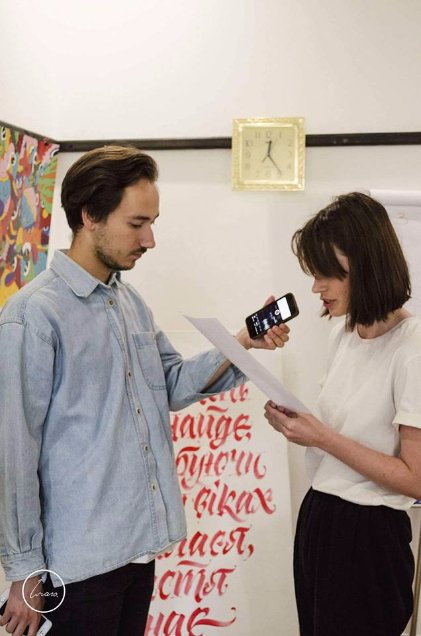 У Луцьку стартувала «Школа Доктора Звука»