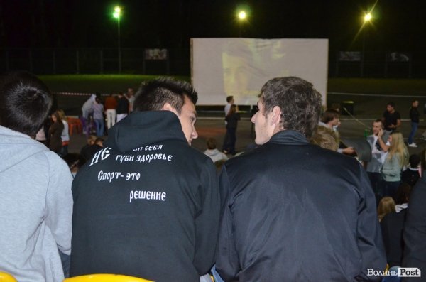 Луцьк дивився французьке кіно і зорепад. ФОТО