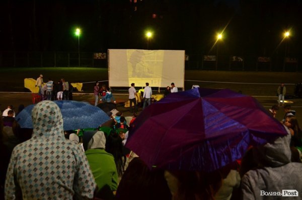 Луцьк дивився французьке кіно і зорепад. ФОТО