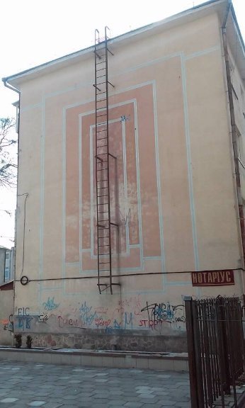 У Луцьку шукають вуличних художників розмалювати стіни. ФОТО