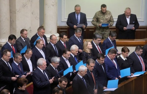 Перше засідання Верховної Ради VIII скликання. ФОТО