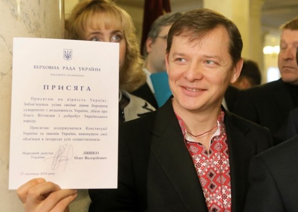 Перше засідання Верховної Ради VIII скликання. ФОТО