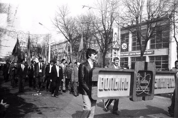 Колесо історії: святкові паради Луцька. ФОТО