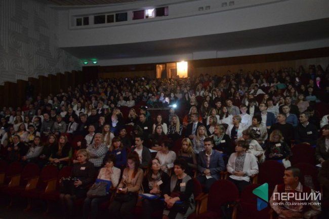 У Луцьку стартував всеукраїнський турнір з економіки. ФОТО