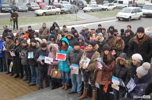 Пікет Волинської облради. ФОТО. ВІДЕО