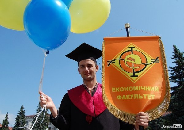 Як вручали дипломи магістрам Східноєвропейського університету. ФОТО