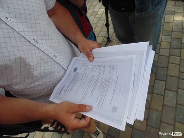 На Волині показали маєток, пов'язаний з Калетником та сином Януковича. ФОТО