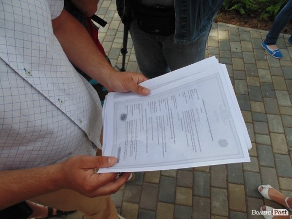 На Волині показали маєток, пов'язаний з Калетником та сином Януковича. ФОТО