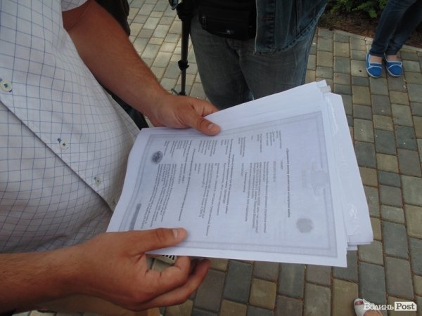 На Волині показали маєток, пов'язаний з Калетником та сином Януковича. ФОТО