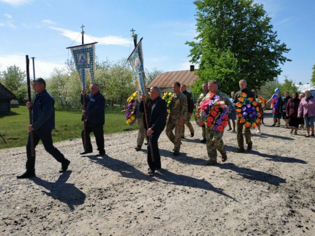 У селі на Волині похоронили військового 14-ої бригади