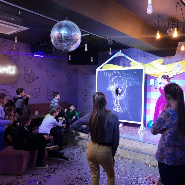 У «Промені» влаштовують дитячі вечірки «School party»*