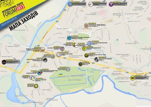 Програма Міжнародного молодіжного форуму в Луцьку